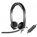 Навушники H650E Dual USB Wired Headset Logitech (981-000519) Фото 1