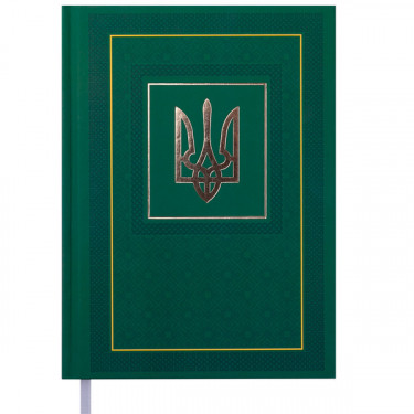Щоденник недатований A5, зелений Nation Buromax (BM.2006-04)