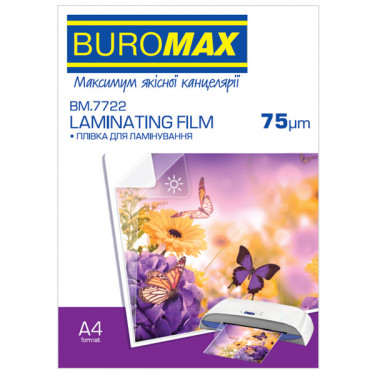 Плівка для ламінування A4, 75 мкм, 100 шт, глянцева Buromax (BM.7722)