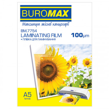 Плівка для ламінування A5, 100 мкм, 100 шт, глянцева Buromax (BM.7754)