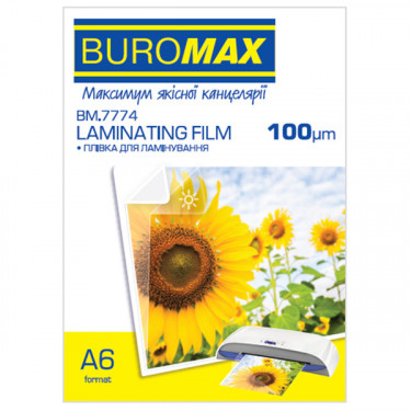 Плівка для ламінування A6, 100 мкм, 100 шт, глянцева Buromax (BM.7774)