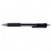 Ручка гелева автоматична 0.5 мм з гумовим грипом, чорна Target Buromax (BM.8332-02) Фото 1