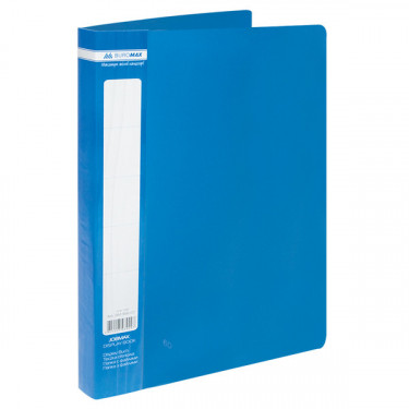Папка пластикова, A4, з 60 файлами, синя Jobmax Buromax (BM.3621-02)