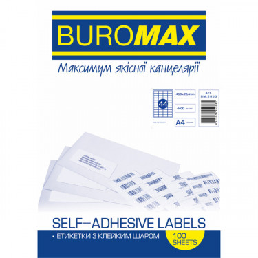Етикетки самоклеючі А4, 48.3х25.4 мм, 44 на листі, 100 арк, білі Buromax (BM.2855)