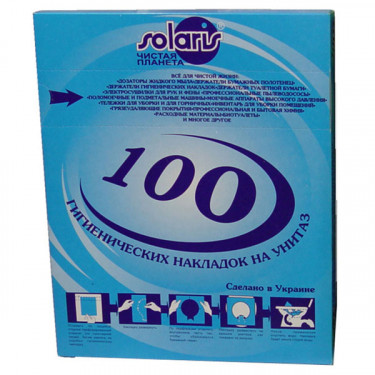 Накладки на унітаз гігієнічні, з целюлози, 100 шт, білі Solaris (4820066280019)