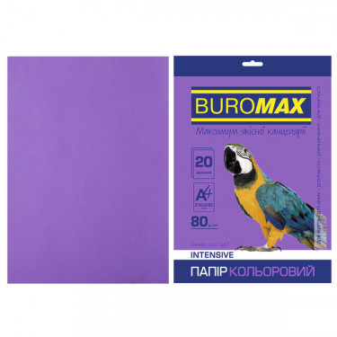 Папір кольоровий А4, 80 г/м2, 20 листів, фіолетовий Intensive Buromax (4823078961877)