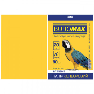 Папір кольоровий А4, 80 г/м2, 20 листів, жовтий Intensive Buromax (4823078961860)