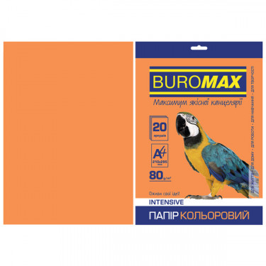 Папір кольоровий А4, 80 г/м2, 20 листів, помаранчевий Intensive Buromax (4823078961839)
