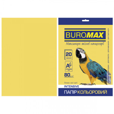 Папір кольоровий А4, 80 г/м2, 20 листів, золотий Intensive Buromax (4823078961907)
