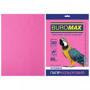 Папір кольоровий А4, 80 г/м2, 20 листів, малиновий Intensive Buromax (4823078961884)