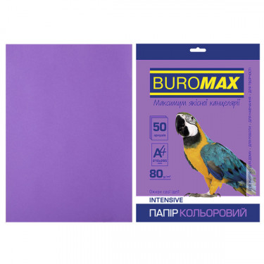 Папір кольоровий А4, 80 г/м2, 50 листів, фіолетовий Intensive Buromax (4823078962126)