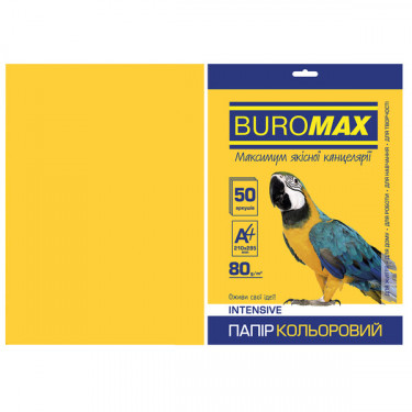 Папір кольоровий А4, 80 г/м2, 50 листів, жовтий Intensive Buromax (4823078962119)