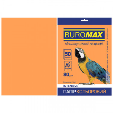 Папір кольоровий А4, 80 г/м2, 50 листів, помаранчевий Intensive Buromax (4823078962089)
