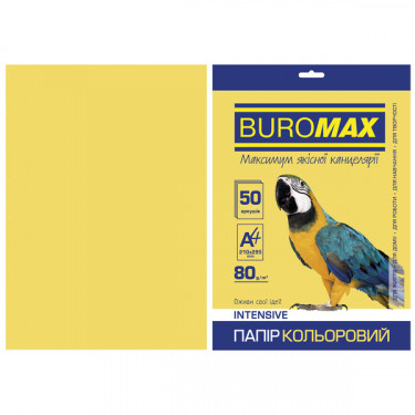 Папір кольоровий А4, 80 г/м2, 50 листів, золотий Intensive Buromax (4823078962140)