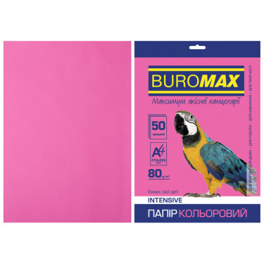 Папір кольоровий А4, 80 г/м2, 50 листів, малиновий Intensive Buromax (4823078962133)