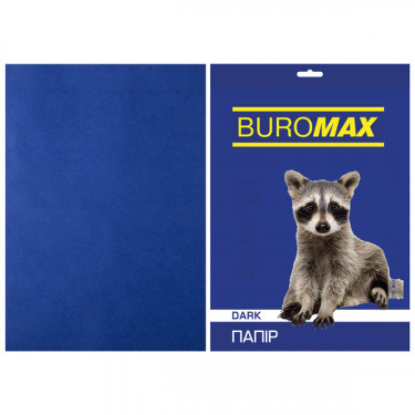 Папір кольоровий А4, 80 г/м2, 20 листів, темно-синій Dark Buromax (4823078961983)