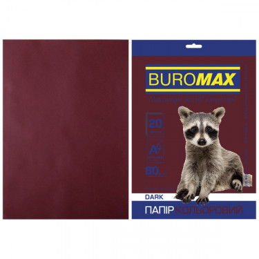Папір кольоровий А4, 80 г/м2, 20 листів, коричневий Dark Buromax (4823078961990)