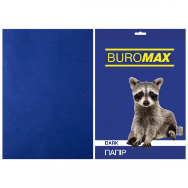 Папір кольоровий А4, 80 г/м2, 50 листів, темно-синій Dark Buromax (4823078962225)