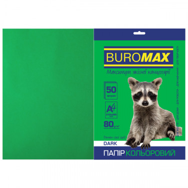 Папір кольоровий А4, 80 г/м2, 50 листів, темно-зелений Dark Buromax (4823078962201)