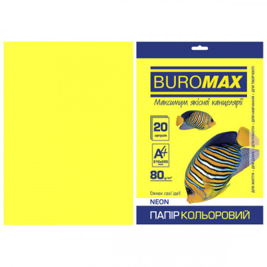 Папір кольоровий А4, 80 г/м2, 20 листів, жовтий Neon Buromax (4823078961952)