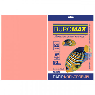 Папір кольоровий А4, 80 г/м2, 20 листів, рожевий Neon Buromax (4823078961914)