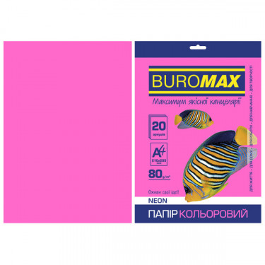 Папір кольоровий А4, 80 г/м2, 20 листів, малиновий Neon Buromax (4823078961938)