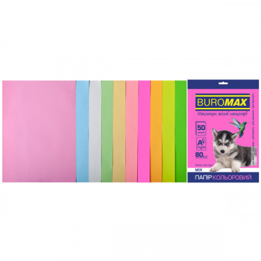 Набір кольорового паперу А4, 80 г/м2, 50 листів, 10 кольорів Pastel+Neon Buromax (4823078962430)
