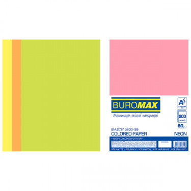 Набір кольорового паперу А4, 80 г/м2, 200 листів, 4 кольори Neon Buromax (4823078968159)