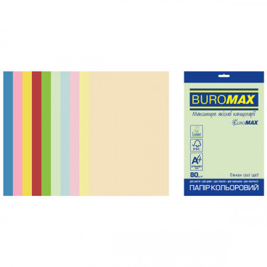 Набір кольорового паперу А4, 80 г/м2, 20 листів, 10 кольорів Pastel+Intensive Euromax Buromax (4823078970596)