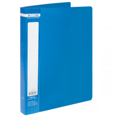 Папка пластикова, A4, з 40 файлами, синя Jobmax Buromax (BM.3616-02)