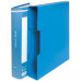 Папка пластикова, А4, з 80 файлами в чохлі, синя Buromax (BM.3628-02) Фото 1