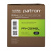 Тонер картридж сумісний Canon 051 H Green Label Patron (PN-051HGL) Фото 3
