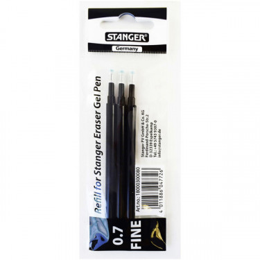 Стрижні гелеві для ручки Пиши-стирай 0,7 мм, чорні 3 шт Stanger (18000300080)