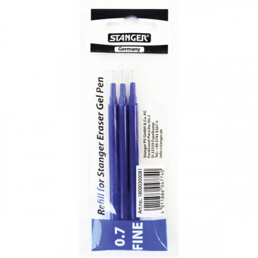 Стрижні гелеві для ручки Пиши-стирай 0,7 мм, сині 3 шт Stanger (18000300081)
