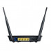 Маршрутизатор (router) DSL-N12E Asus (DSL-N12E) Фото 7