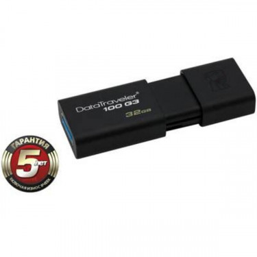 Накопичувач USB 3.0 32GB DT100 G3 Kingston (DT100G3/32GB)