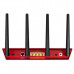Маршрутизатор (router) RT-AC87U Red Asus (RT-AC87U_R) Фото 3