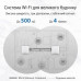 Маршрутизатор (router) WI-FI WiFi CT8,2PK ASUS (CT8-2PK-WHITE) Фото 3