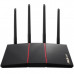 Маршрутизатор (router) WI-FI RT-AX55 ASUS (RT-AX55) Фото 1