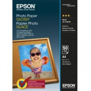 Фотопапір Glossy A4, 50 л Epson (C13S042539)