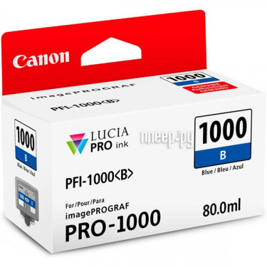 Картридж PFI-1000 синій Canon (0555C001)