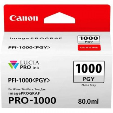 Картридж PFI-1000 фото сірий Canon (0553C001)