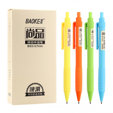 Ручка масляна автоматична 0.7 мм, покриття софт, синя Baoke (B63-blue)