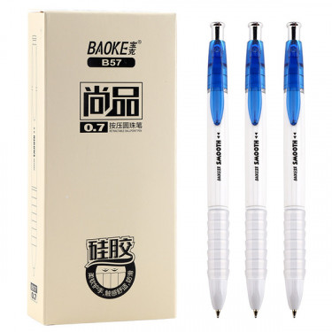 Ручка кулькова автоматична 0.7 мм, з грипом синя Smooth Baoke (B58-blue)