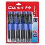 Набір ручок кулькових автомат. 0.7 мм, з грипом, 20 шт, синій Comix (K1041-96)