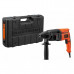 Перфоратор BDHR26KR, SDS-Plus, валіза BLACK+DECKER (BDHR26KR) Фото 5