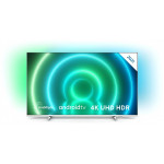 Телевізор 50" 50PUS7956/12, Smart, 4K, Saphi, LED, сріблястий, PHILIPS (50PUS7956/12)