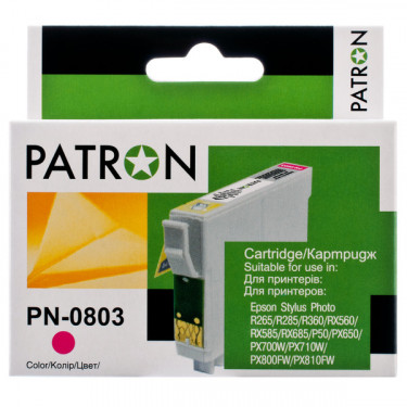 Картридж сумісний Epson T0803 (C13T08034010/C13T08034011) 460 арк, пурпуровий Patron (PN-0803)