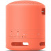 Система акустична SRS-XB13 ,рожевий Sony (SRSXB13P.RU2) Фото 7