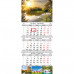 Календар настінний квартальний, 3 пружини, асорті 2023 Фото 1